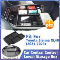 รถ Central Control Lower กล่องเก็บสำหรับ Toyota Sienna 2021 2022 2023 XL40 Organizer ถาดจัดเก็บอุปกรณ์ตกแต่งภายใน