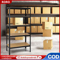 RoRo storage shelf ชั้นวางของ ชั้นวาง 3/4/5 ชั้ชั้นวางของครัว ชั้นวางของเล็ก ชั้นเหล็ก ชั้นวางของ ชั้นเหล็ก ชั้นวางของ ชั้นวางอเนกประสงค์