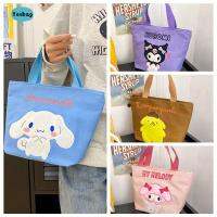 GDRGHJN อนิเมะ Kuromi กระเป๋าผ้าใบ Cinnamoroll เมโลดี้ของขวัญกระเป๋าใส่ข้าวกลางวันผู้หญิง