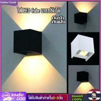 [Outdoor Goods] ไฟ LED Cube แบบปรับได้ COB ไฟ LED ห้องอาบน้ำ โคมไฟติดผนังกันน้ำ Simple Home Lighting ตกแต่งกลางแจ้ง