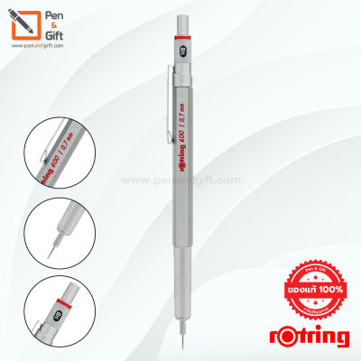 Rotring 600 Mechanical Pencil 0.7 mm Silver, Black  – ดินสอกดเขียนแบบ รอตริ้ง 600 ขนาดหัว 0.7 มม. สีเงิน สีดำ [penandgift]