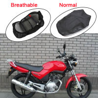 YBR125 2005-2009 Breathable Seat Cushion Cover for Yamaha YBR 125 Motorcycle Cushion Seat Cover