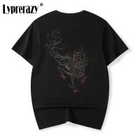 Lyprerazy Summer Chinese Style Kirin Embroidery Short-sleeved Men T-shirt Loose Cotton Tops Tees