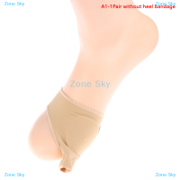 Zone Sky 1คู่ที่รองปุ่มหัวแม่เท้านิ้วเท้าพิ้งกี้แขน Bunionette กับ Non-สายเดี่ยวผ้าลื่นสำหรับ Hallux Valgus นิ้วเท้าเบียดซ้อน