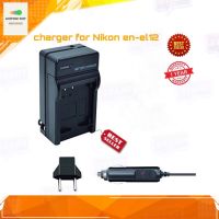 ที่ชาร์จแบตกล้อง Camera Charger Battery for NIKON EN-EL12 USB Battery Charger For Nikon MH-65 S6100 S9100 P300