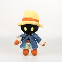 Toptoy Final Fantasy Ix ของเล่นตุ๊กตาผ้ากำมะหยี่ Kawaii Plushie สำหรับแฟนเกมของขวัญ