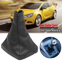 【DT】 hot  Car Gear Shift Knob Leather Dust-proof Shifter Gaiter Boot Cover For Vauxhall Opel Astra G Zafira Vectra Omega A  1998 - 2005