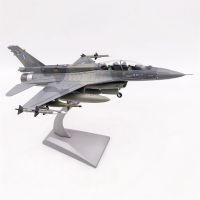 C0D 1/72 F-16D ทหารรุ่นของการจำลองโลหะผสมสำเร็จรูปสำหรับ Milla Ghost F16 Falcon Fighter ของกองทัพอากาศกรีก