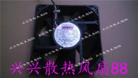 2021 Original South Korea 12038 12CM G1238L12B1 FSR 12V 0.400A 1747 3-wire speed measurement