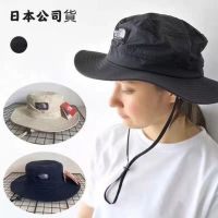 2023✇∈ Japanese outdoor large brim sun protection UV visor fishing hat fisherman hat sun hat adjustable for men and women