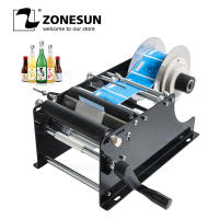 [Ready stock+100% Original] ZONESUN Manual Round Bottle Labeling Machine Beer Cans Wine Adhesive Sticker Labeler Label Dispenser Machine Packing Machine