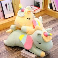 40cm Unicorn Stuffed Dolls Kawaii Soft Animal Unicorn Plush Toys for Gift