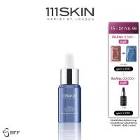 111SKIN - CRYO ATP SPORTS BOOSTER 20 ML. 111สกิน ไครโอ เอทีพีสปอร์ท บู๊สเตอร์ 20มล.