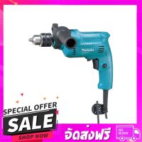 ส่งฟรี เก็บปลายทาง สว่านกระแทก MAKITA M011-M0801B 16 มม. 500 วัตต์ ส่งจากกรุงเทพ ส่งเร็ว