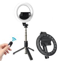 ♨▬♙ COOL DIER 4in 1 ไร้สายบลูทูธ Selfie Stick พร้อม 6 นิ้ว LED แหวนถ่ายภาพแสงพับได้ขาตั้งกล้อง Monopod สำหรับ iPhone Android