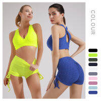 ผู้หญิงไม่มีรอยต่อถัก2ชิ้นชุดโยคะกีฬา Activewear ยิมสวม11สี