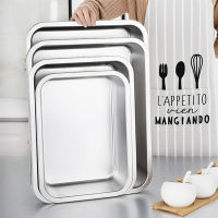 สี่เหลี่ยมสแตนเลสถาดอาหารผักผลไม้ที่เก็บกระทะเค้กขนมปังบิสกิตจาน Bakeware บ้านครัวแผ่น