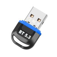 BT5 3 Universal USB Bluetooth-compatible Adapter ลําโพง Receptor Audio เม้าส์ ชุดหูฟัง ตัวรับ Mobile Controller