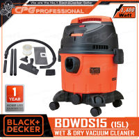 BLACK&amp;DECKER เครื่องดูดฝุ่นเปียก/แห้ง 15 ลิตร (1,400 วัตต์) รุ่น BDWD15