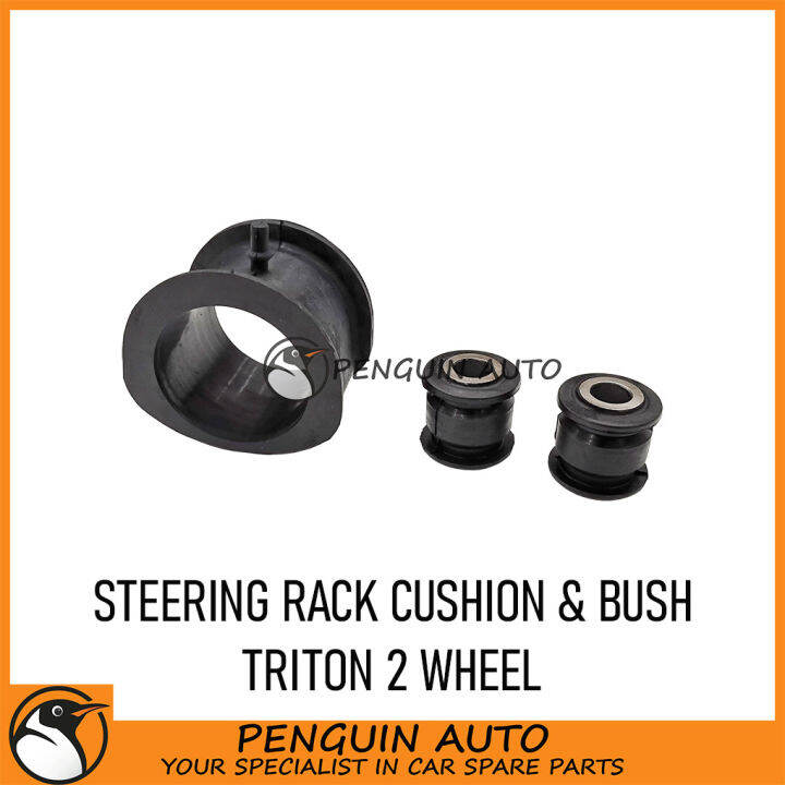 MITSUBISHI TRITON KA4T 2WD STEERING RACK RUBBER CUSHION & BUSH 1SET ...