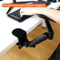 Mxtark Adjustable Computer Arm Rest For Desk Arm Support Wrist Universal Clamp-on Adjustable Ergonomic Armrest