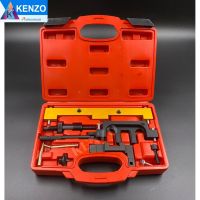 TOOLS KENZO ชุดล็อคไทม์มิ่ง สำหรับ BMW BMW N42 N46 N46T B18-A B20-A-B ( พร้อมส่ง )S