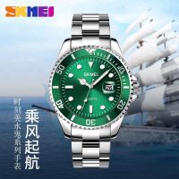 Green water ghost Swiss watches mens fashion leisure male students luminous high-grade automatic not mechanical watch waterproof --nb230710☢☾