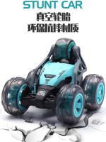 ◆ Childrens remote control tumbling stunt 360-degree dump electric off-road toy boy rechargeable