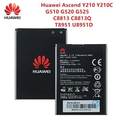 แบตเตอรี่แท้ Huawei Ascend Y210 Y210C G510 G520 G525 C8813 C8813Q T8951 U8951D HB4W1แบตเตอรี่1700MAh