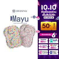 Orientas ที่นอนเด็ก ที่นอนสำหรับเด็ก Mayu Cocoon ผลิตจากผ้าคอตตอน อ่อนโยนพร้อมเส้นใยด้านในใยสังเคราะห์นุ่มนอนสบายรองรับสรีระ ที่นอนเด็กสวยๆ