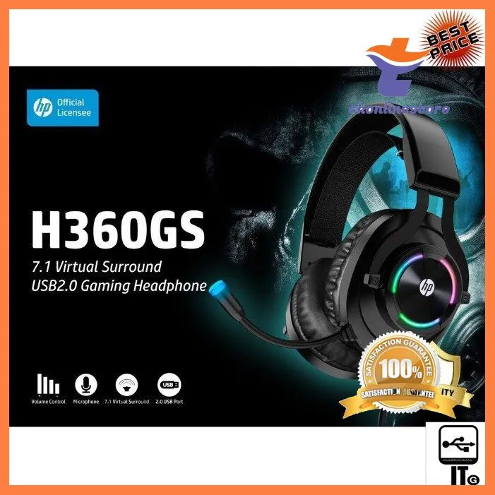 ด่วน ของมีจำนวนจำกัด Headset HP (7.1) H360GS Gaming หูฟังสำหรับเล่น