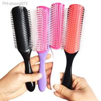 4 Color 9-Rows Denman Brush Women Detangling Styling Hairbrush Scalp Massager Salon Hairdressing Straight Curly Wet 4c Hair Comb