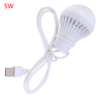 ZUIMING โคมไฟตั้งแคมป์แบบพกพาหลอดไฟ USB 5W/7W อุปกรณ์ตั้งแคมป์กลางแจ้ง