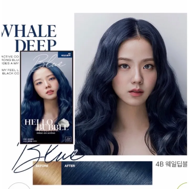 Mise En Scene Hello Bubble Foam Hair Color Whale Deep Blue Lazada