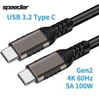 [Hot K] สาย Gen2x2 USB 3.2 Type C,สาย PD 100W 20Gbps พร้อมเอาต์พุตวิดีโอ4K [รองรับ TB 3] สายตัวผู้กับตัวผู้