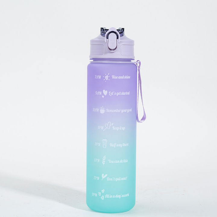 750ml-portable-drinking-bottles-gifts-drinkware-outdoor-travel-ins-frosted-sports-water-bottle