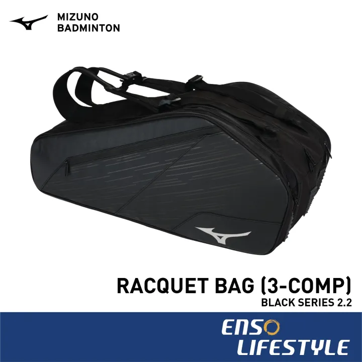 mizuno racket bag