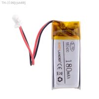 XHR-2P 1.0 3.7V 180mAh 551430 551429 Lithium Polymer LiPo Rechargeable ion cells For Mp3Mp4 Mp5 DIY remote key bluetooth heads [ Hot sell ] rjsk69