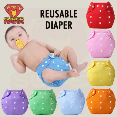 SUPER MAMA Baby Reusable Diaper