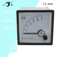 1Pcs SJ-72 10KV/100V Pointer Voltmeter SQ-72 JY-72 CP-72 89T2 72mmx72mm Electrical Trade Tools  Testers