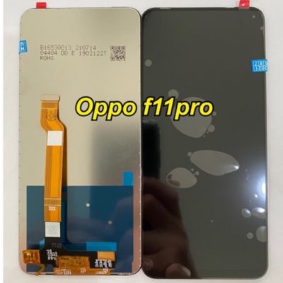 ( PRO+++ ) โปรแน่น.. จอชุดพร้อมทัสกรีน oppo f11pro f11 pro แถมฟิล์ม+แถมชุดไขควง+กาว ราคาสุดคุ้ม กาว กาว ร้อน กาว อี พ็ อก ซี่ กาว ซิ ลิ โคน