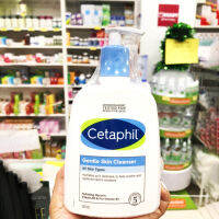 Cetaphil Gentle Skin Cleanser 500ml เซตาฟิล เจนเทิล คลีนเซอร์เหมาะกับการใช้ทั้งผิวหน้าและผิวกาย