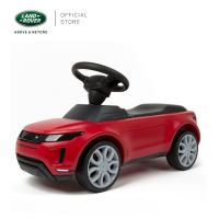 RANGE ROVER RIDER - RIDE ON