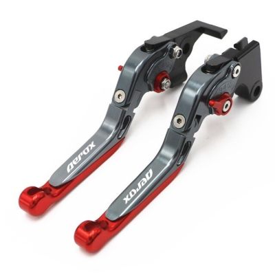 For YAMAHA AEROX V1 V2 AEROX 155 2016-2023 modified high-quality CNC aluminum alloy 6-stage adjustable Foldable brake lever clutch lever