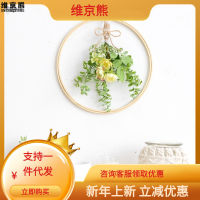 【NEW】【Penghantaran Privasi Tinggi】 A ying ins Wind Wall Hanging Bedroom Green Plant Wall Hanging Room Door Living Room R Christmas Wall Decoration