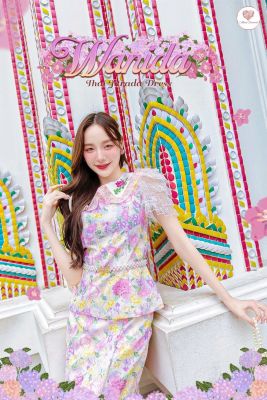 Mariadiamond สีม่วง Wanida thaijitrada Dress ชุดไทยประยุกต์ ชุดไทย3ชิ้น เสื้อ+กระโปรง+เข็มขัดชุดไทยพิมพ์ลายดอกไม้ ชุดไทยเเขนระบายลูกไม้