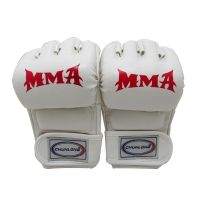 MMA Half-finger Boxing Gloves for Adults Muay Thai Boxing Sanda Equipment Free Fight Martial Arts Kick Boxing Training Glove