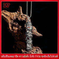 RY-สร้อยคอเสามังกร โมเดลผู้ชายอินเทรนด์ จี้มังกรขดแฟชั่น เครื่องรางมงคล