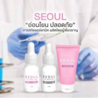 เซ็ตโซลคู่จิ้น  เซรั่มโซล+คลีนซิ่ง เซตหน้าใส (ได้ 3 ชิ้น) (1เซต)