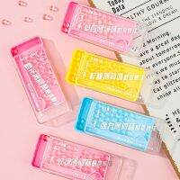 【XBYDZSW】爆珠糖 Burst bead gum burst bead candy 1 box